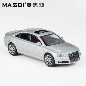 1:64 masdi 아우디 A8 이미지