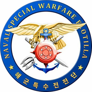UDT방한복 외피 상의 이미지