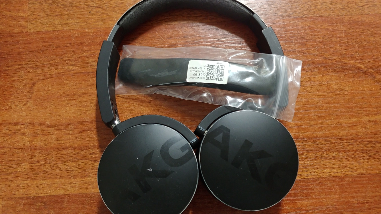 블루투스 헤드폰 삼성 AKG Y50, 소니 MDR-1ABT, 스틸 시리즈 Arctis Pro Wireless 이미지