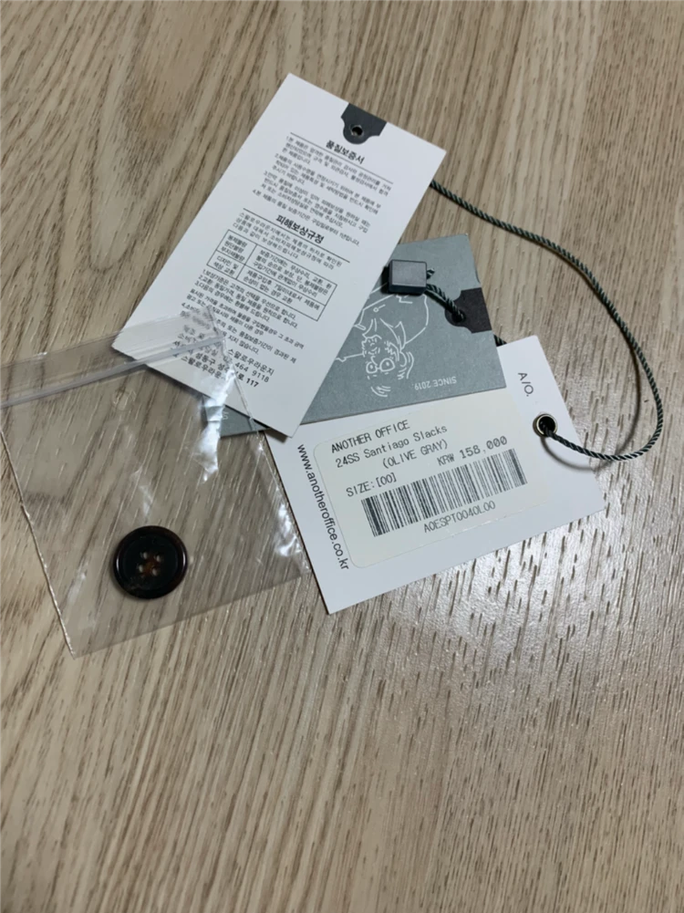 어나더오피스24ss산티아고슬랙스 올리브그레이00사이즈판매 이미지