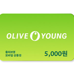 올리브영 5천원권 모바일상품권 이미지