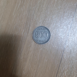 1982년 500원 동전 판매합니다 이미지