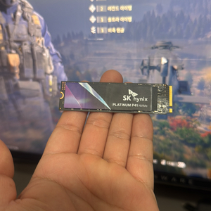 sk하이닉스 p41 1tb m.2 ssd 이미지