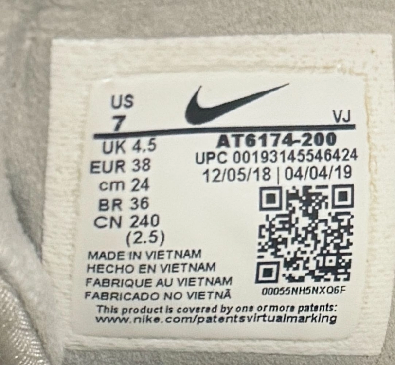 [100%정품]NIKE 나이키 에어맥스 270 리액트 미드센추리 이미지