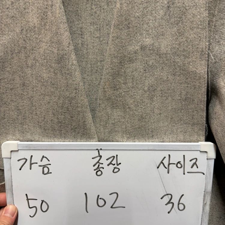 코스 cos 울 롱 코트 이미지