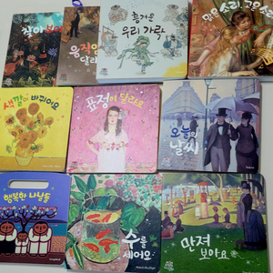돌잡이명화 전권(최신개장판) 이미지