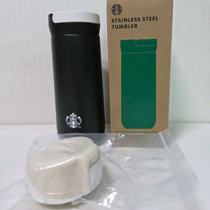 스타벅스 나수 텀블러+뚜껑 세트 이미지