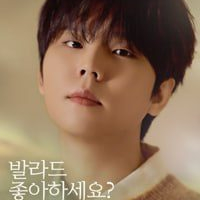 정승환 10주년 콘서트 /SR석 이미지