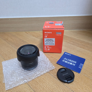 소니 sel11f18 (11mm f1.8), sel15f14g (15mm f1.4 sel50f18 50mm f1.8 이미지
