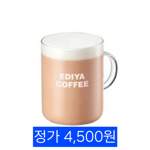 [이디야커피] 토피넛라떼 HOT(L) 이미지