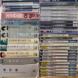 조용필 앨범 CD 일괄 30여개 이상 이미지