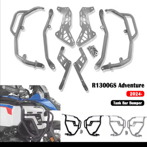 BMW R1300GS 어드벤처 2024-2026 모터사이클 고속도로 엔진 탱크 범퍼 보호 바에 적합 이미지