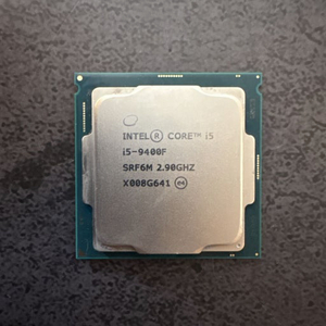 인텔 코어 i5-9400F CPU 이미지