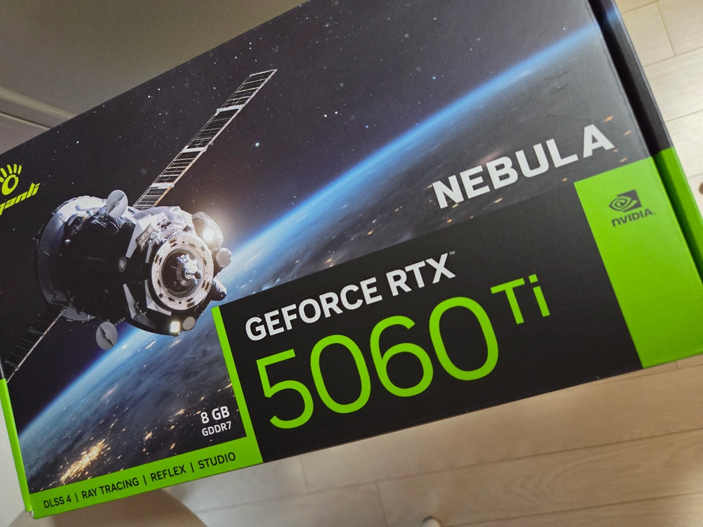 RTX 5060 Ti 그래픽카드 - 안심되는 중고거래