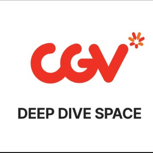 CGV 특별관 주중/일반관 주중 예매합니다 이미지