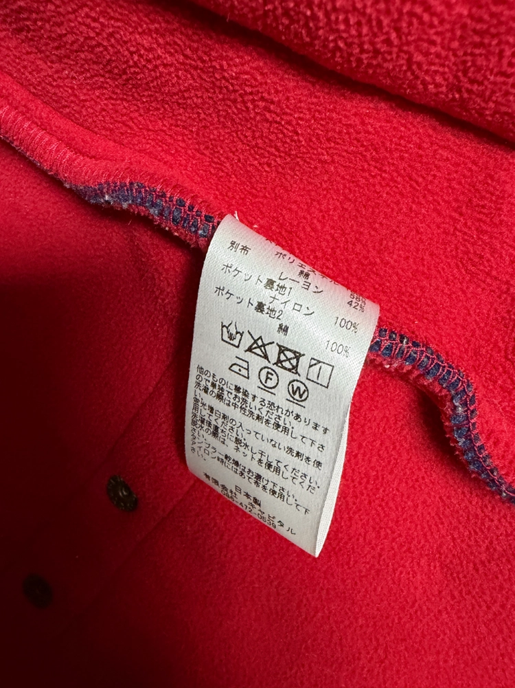 캐피탈 양털 베스트. size 3 (L). KAPITAL bonding fleece beach vest. 조끼 이미지