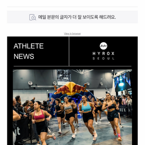 하이록스 오픈 싱글 남자 11월13일 나가실분양도 이미지