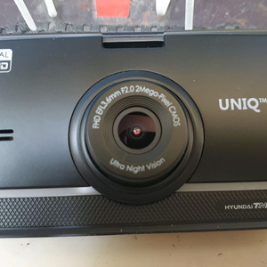 정비된 유니크500 UNIQ500 본체만. 이미지