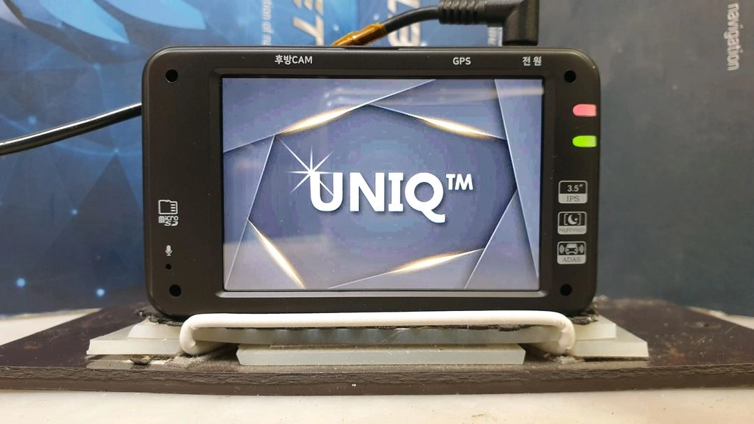 정비된 유니크500 UNIQ500 본체만. 이미지