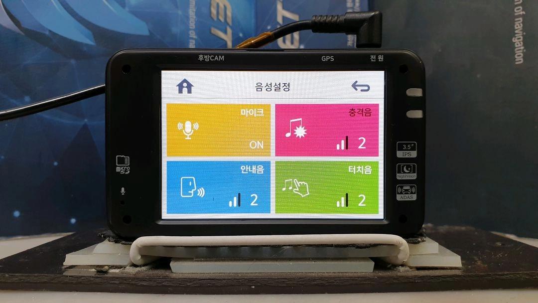 정비된 유니크500 UNIQ500 본체만. 이미지