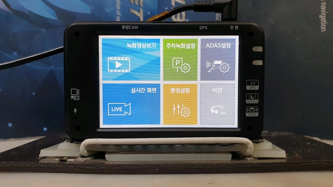 정비된 유니크500 UNIQ500 본체만. 이미지