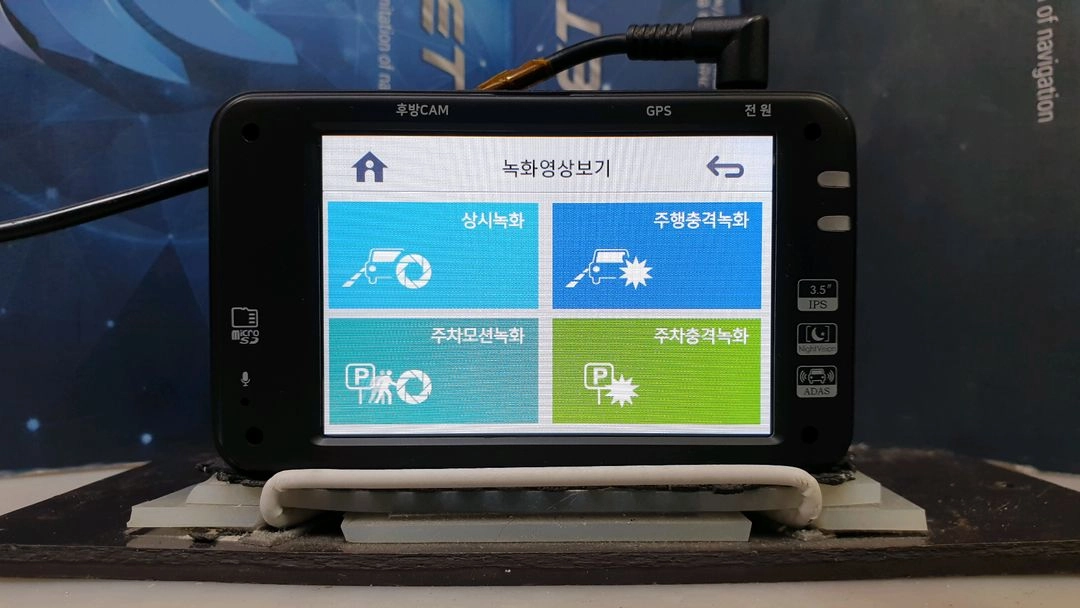 정비된 유니크500 UNIQ500 본체만. 이미지
