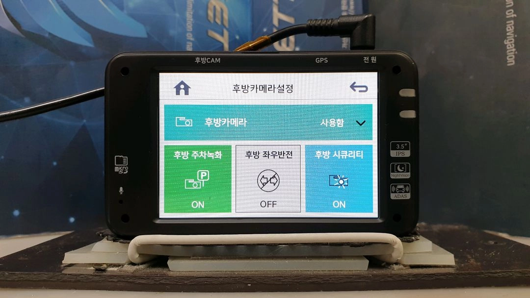정비된 유니크500 UNIQ500 본체만. 이미지