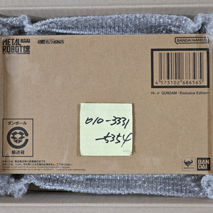 메탈로보트혼 Hi-ν 하이뉴 건담 Exclusive Edition 익스클루시브 에디션 메탈로봇혼 카톤 미개봉 이미지