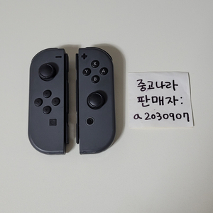 닌텐도 스위치 정품 그레이 조이콘 닌텐도스위치 스위치1 정품조이콘 조이콘1 조아콘 회색 이미지