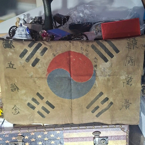 67 45 센치 골동품 태극기 이미지