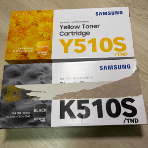 삼성 프린터 카트리지 K510s/y510s 이미지