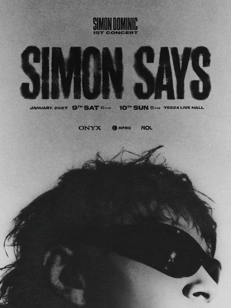 쌈디 사이먼도미닉 콘서트 〈SIMON SAYS〉 이미지