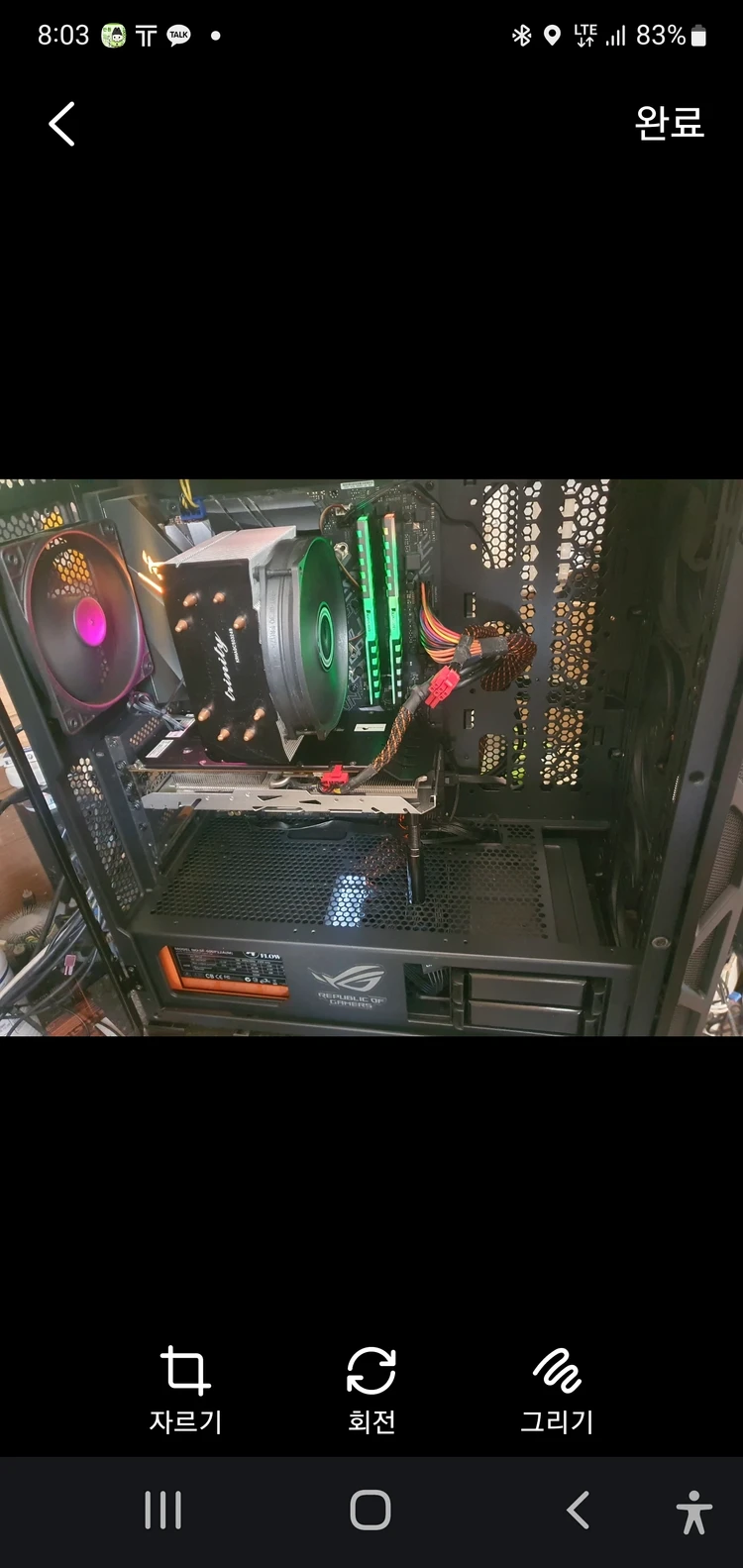 울산 직거래 배달가능 게이밍컴퓨터 i7 8700 rtx2070튜닝램16기가 등 냉유 이미지