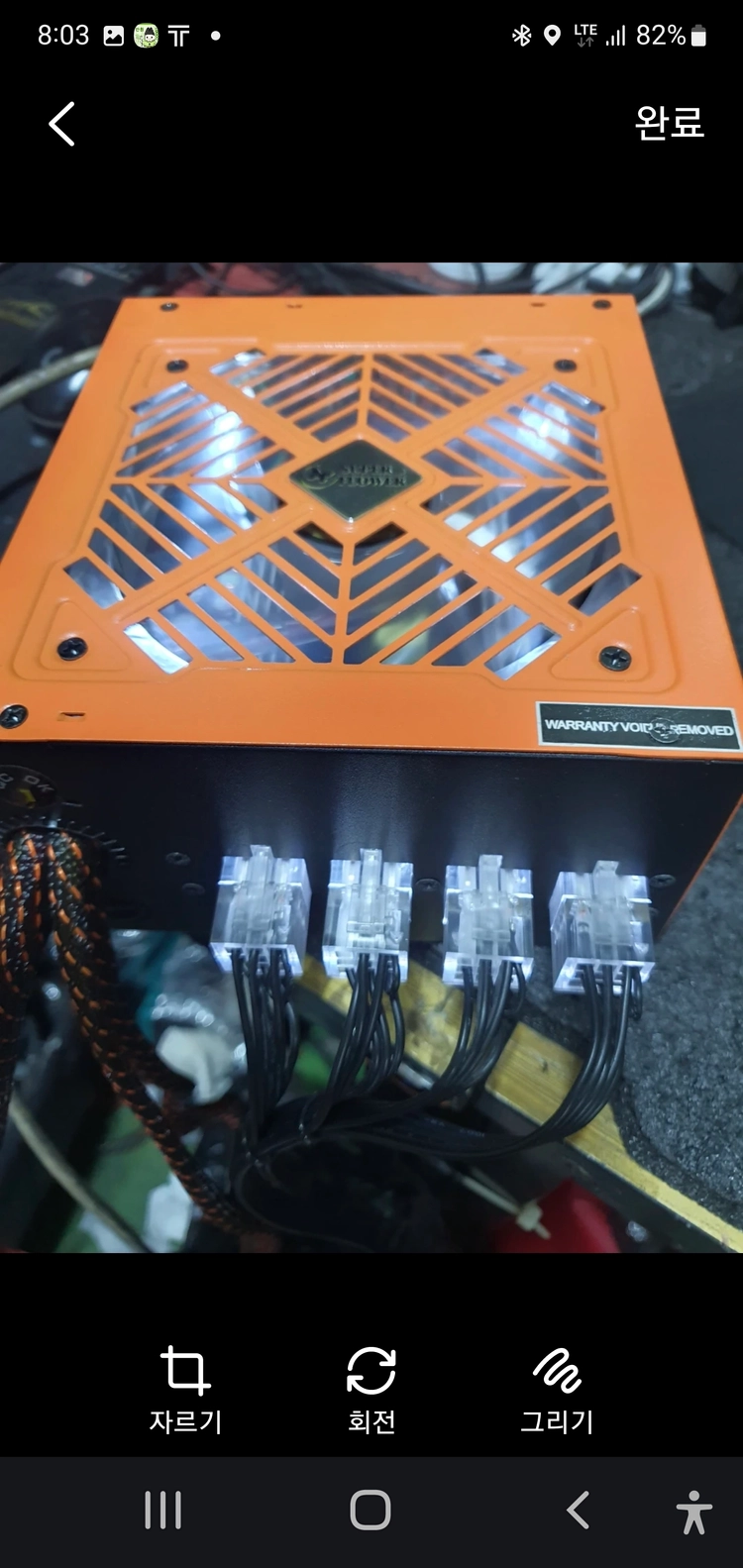 울산 직거래 배달가능 게이밍컴퓨터 i7 8700 rtx2070튜닝램16기가 등 냉유 이미지