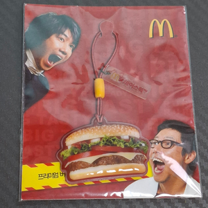 맥도날드 휴대폰 액세서리 이미지