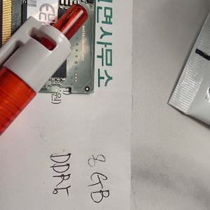 DDR5 메모리 8GB 이미지