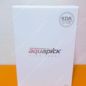 아쿠아픽 AQ-350 그레이 미개봉 새상품 팝니다 이미지