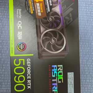 rtx5090 아스트랄 팝니다 이미지