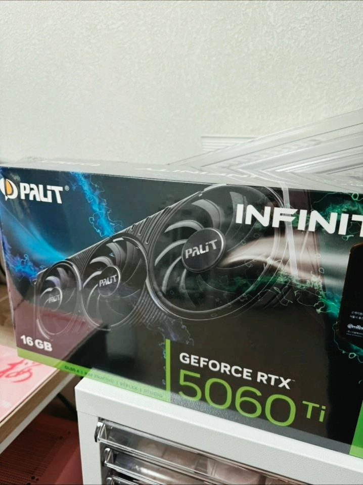 Palit RTX 5060 Ti 16GB 미개봉 - 안심되는 중고거래