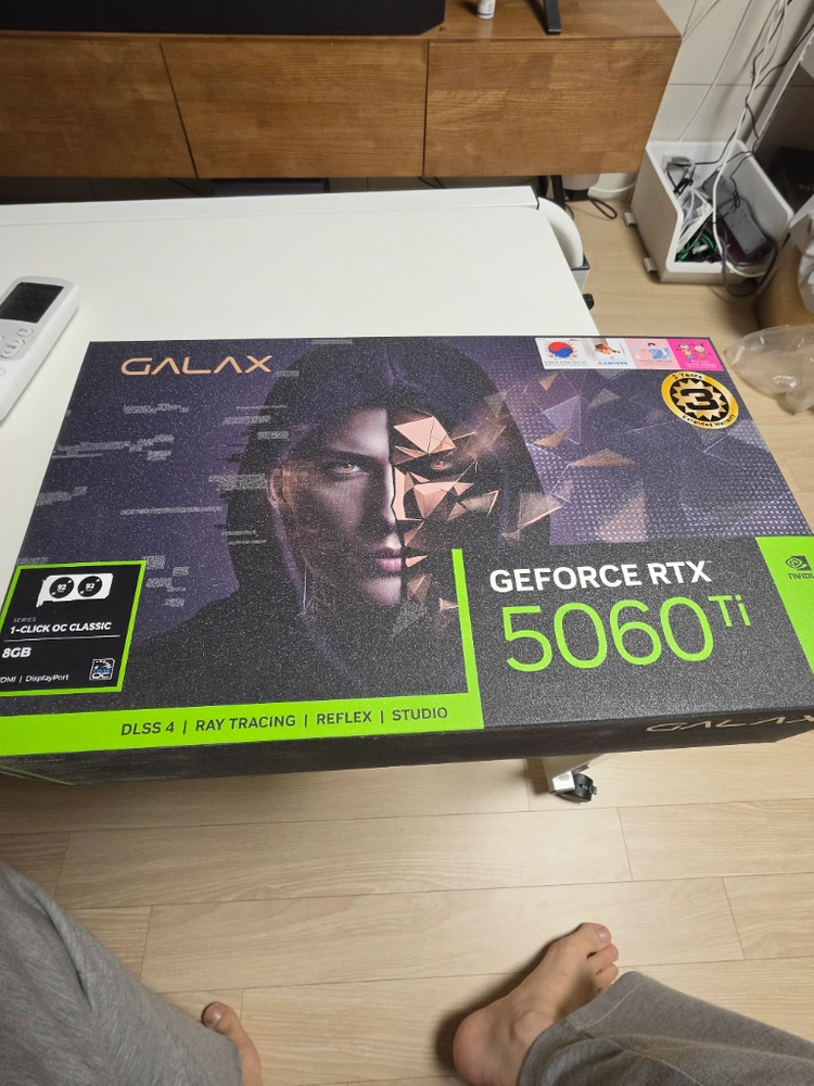 RTX 5060 Ti 그래픽카드 - 안심되는 중고거래