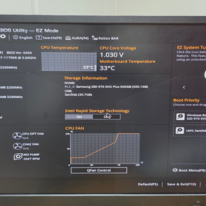 부산 i7 11700k / rtx3080ti 컴퓨터 본체 데스크탑 이미지