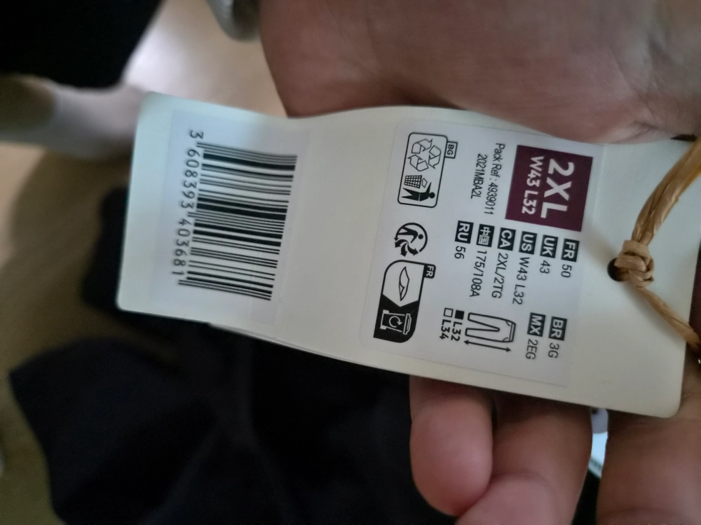 데카트론 런웜 바지 500 2xl 이미지