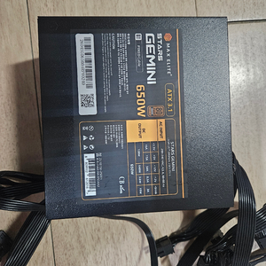맥스엘리트 STARS GEMINI 650W 80PLUS브론즈 ATX3.1 파워서플라이 컴퓨터 파워 이미지