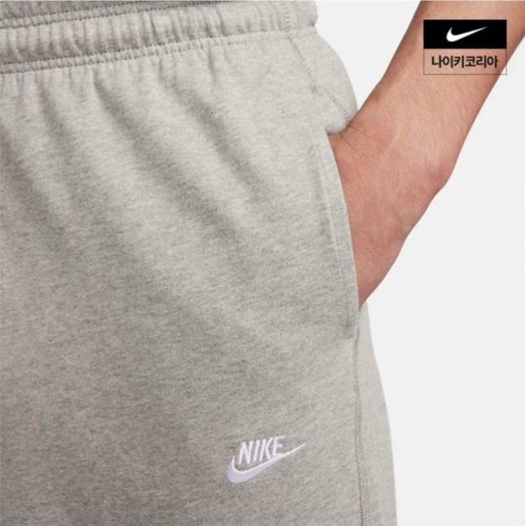 나이키 스포츠웨어 클럽 남성 니트 오픈 헴 팬츠 FQ4333-063 nike 이미지
