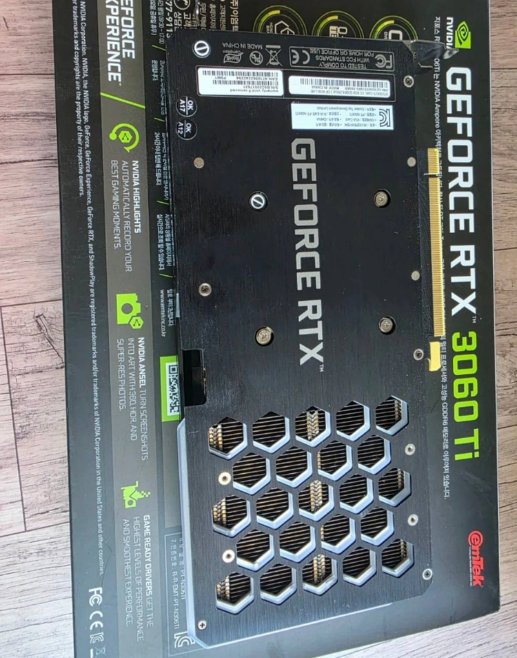 이엠텍 RTX 3060Ti Storm Dual OC D6 8GB 이미지