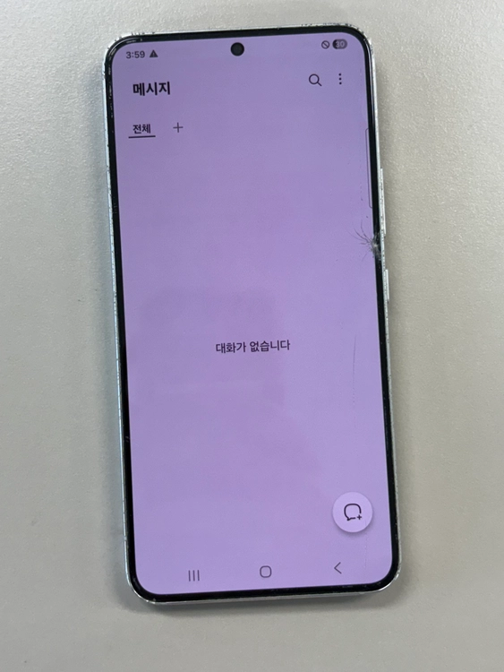 갤럭시S22 256GB 화이트색상 기능정상 가성비폰 13만원 판매해요 이미지