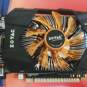gt740 무전원 방식 이미지
