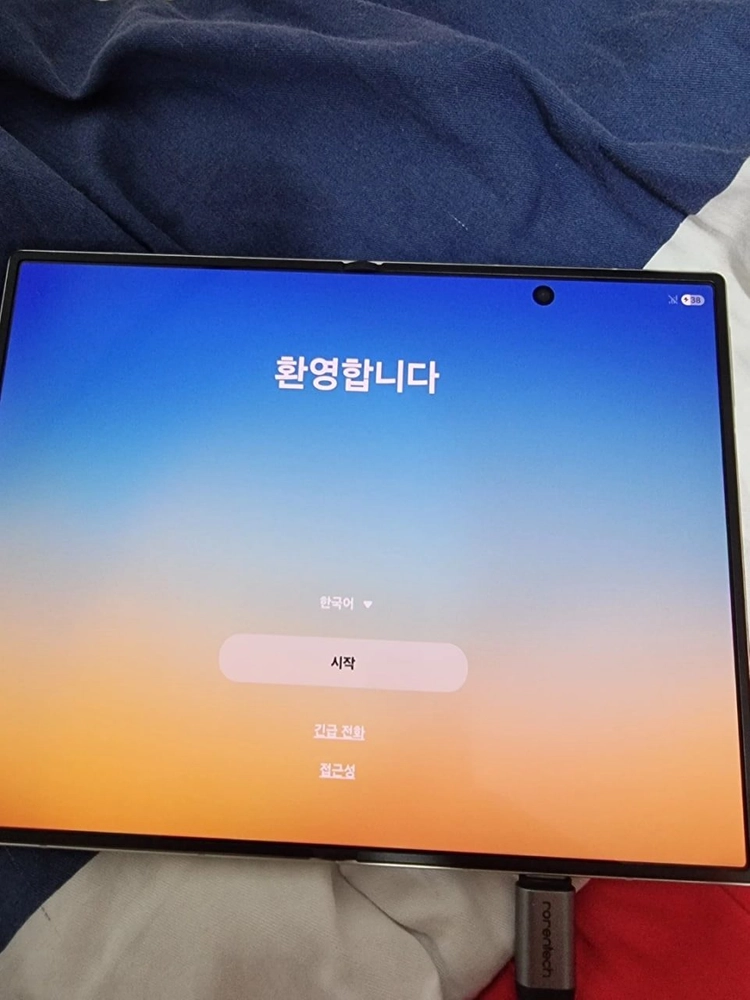 삼성 Z 폴드8 크림 512기가 자급제 거의 새제품 이미지