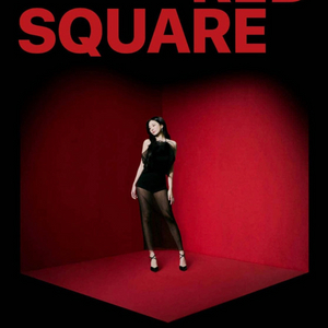 볼빨간 사춘기 콘서트 <Red Square> 티켓 이미지