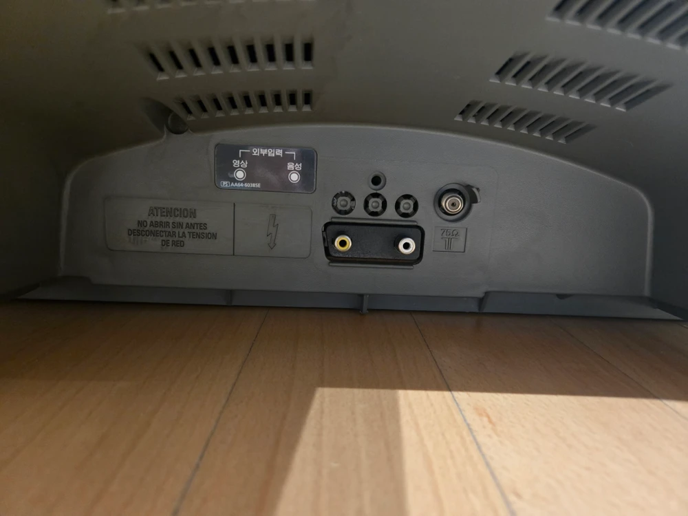 삼성전자 21인치 완전 평면 브라운관 컬러 TV CT-21K2F 티비 게임 모니터 이미지
